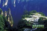 天子山、楊家界、猛洞河漂流、張家界純玩四日游